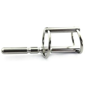 Groovy – stylish 8 cm penis plug with a diameter of 8 mm