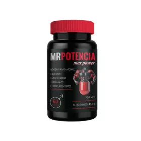 MRPOTENCIA MAX POWER - 60 DB